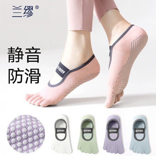 LAMIU Yoga Socks Women's Pilates Five Toe Socks Summer Thin Women's Socks Dance Fitness Non-Slip Women's Boat Socks Combination Jiucang Blue + Light Pink One Size 35-39