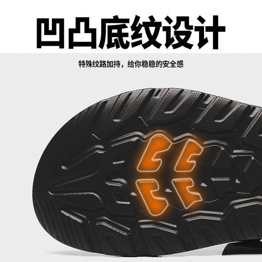 希与菡夏季新款大码男鞋45便携魔术贴男士凉鞋46软底休闲鞋47宽松沙滩鞋 15601黑桔 45
