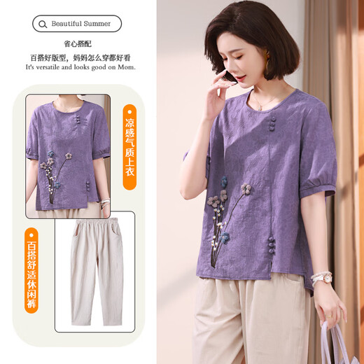 Woodpecker (TUCANO) mother top summer pure cotton fashionable middle-aged and elderly women summer suit large size middle-aged short-sleeved T-shirt two-piece set 9216 purple single top L (recommended 110 Jin [Jin equals 0.5 kg])
