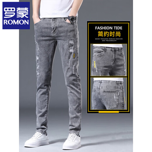 ROMON jeans men's slim feet men's pants ripped trendy elastic slimming 2025 summer thin men's long trousers 6636 gray + 1623 black 30