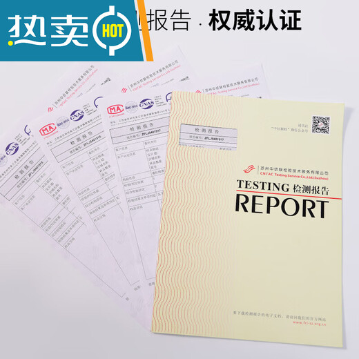 本命年义乳文胸二合一假胸假乳房胸罩癌术后专用无钢圈内衣 大红+轻质乳胶义乳(左侧) M _【70ABC-75AB】