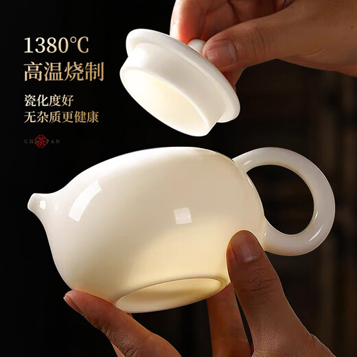 Yipot tea mutton fat jade porcelain Xishi pot ceramic teapot household small tea set high-end pure handmade Kung Fu tea set