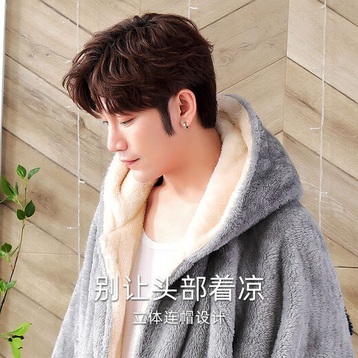 Nightwear men's winter thickened long coral velvet pajamas warm autumn and winter flannel bathrobe set YX9928 L
