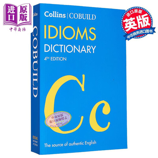 Collins COBUILD Idioms Dictionary (Fourth edition) 柯林斯成语词典（第四版） 英文原版 Collins