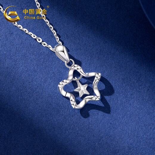 China Gold (CHINA GOLD) platinum pendant for women pt950 Mobius star pendant as a birthday gift for girlfriend and wife, about 1.6g