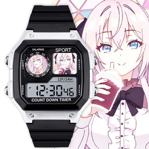 Ailee, eine Klassenkameradin neben Miaopu Le, Zhou Fangyouxi Electronic Watch Sport Digital Watch Junior High School Schülermodell hat einen Wecker [stilvoll Silberschwarz] D9230 Electronic Watch [importiertes Bewegung + Super Long Standby] Geschenkbox