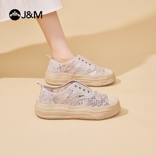 快乐玛丽（J&M）网面鞋女2025夏季新款蕾丝透气厚底乐福鞋一脚蹬休闲通勤帆布鞋女 米白色 38