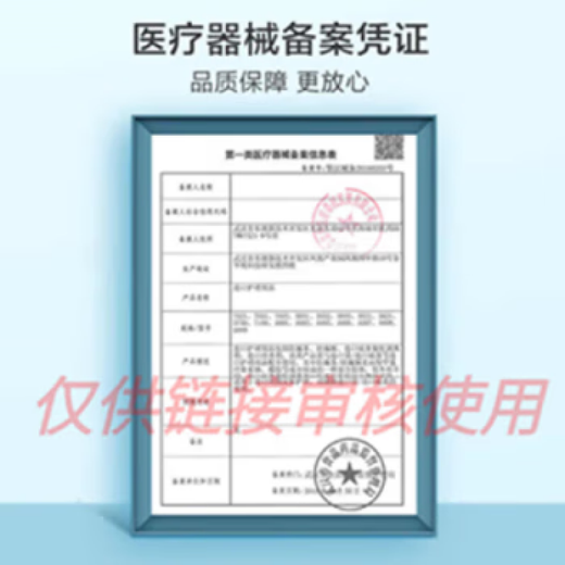 Ayam patch for calluses, thorns, and pellets for feet, soles, thorns, dead skin, foot pads, toes, soles, hands and feet, 60 patches