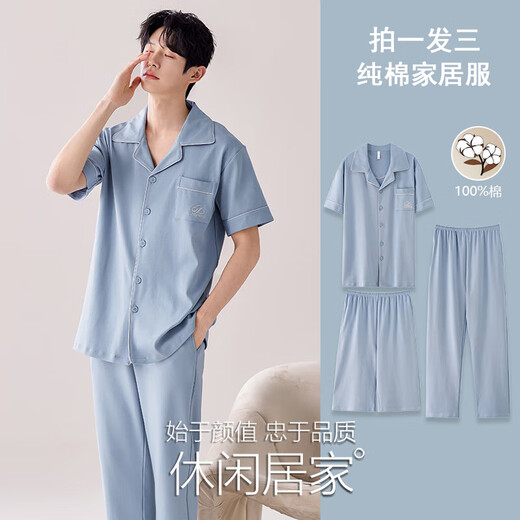 Catman (Miiow) Pyjamas Herren Sommer-Männer-Kurzärmel-Hose für Kurzärmer dreiköpfige Anzug Dad Dads Hauskleidung Sommer 2025 LMSJ9273 L empfohlen 100-125 Jin [Jin gleich 0,5 kg]