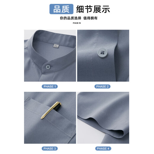 Seven Wolfs (SW1960) New Chinese Stand Collar Short Sleeve Shirt Men's 2025 Summer Thin Ice Silk Shirt Trendy Business Half Sleeve Top 6629D Light Blue + 6629D Gray 5XL