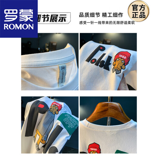 罗蒙（ROMON）2025年夏季男款背心潮流宽松大码坎肩无袖T恤休闲百搭训练老头衫 白色 【JSW9923-A】 2XL 适合141-150斤穿