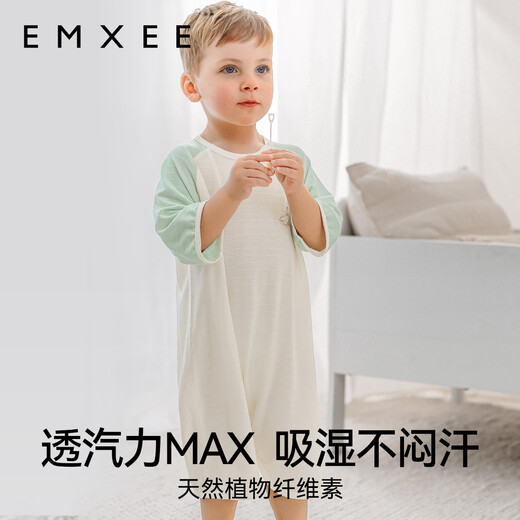 
Manxi (EMXEE) [New Product] Children's nightgown, summer thin pajamas, baby nightgown, home air conditioning clothes, bubble powder, 90 cm (1-2 years old, recommended 9.5-13kg)