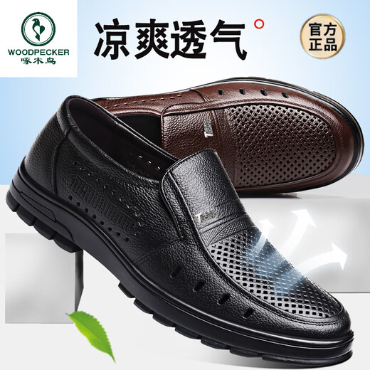 
Woodpecker Sandals for men's summer new genuine leather casual leather shoes for men's toe layer cowhide hollow hole shoes soft sole dad's shoes 7029 black hollow style 38