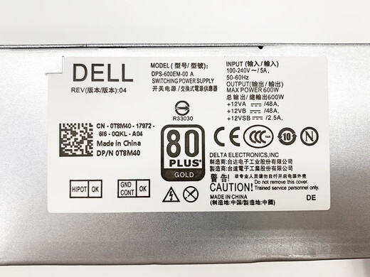 
Suitable for Dell XPS5880 3880 3681 3690 3890 7080 8940 7090MT power supply 600W Dell 6Pin+4Pin260w