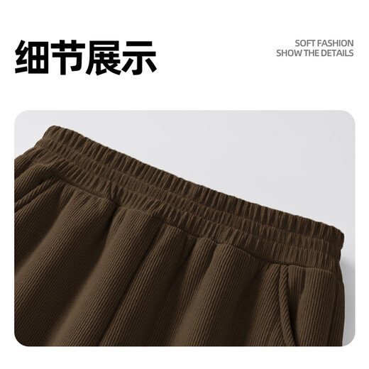 马克华菲儿童冬季保暖摇粒绒外套新款宽松加绒羊胎绒圆领卫衣卫裤套装 纯色咖色（灯芯绒加绒束脚裤） 130
