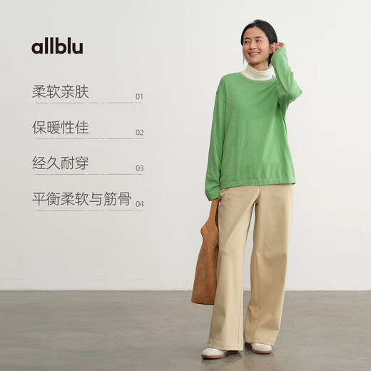 ALLBLU parent-child clothing cotton wool knitted T-shirt sweater machine made T-shirt softer 25 autumn and winter skin-friendly and comfortable milk powder 160