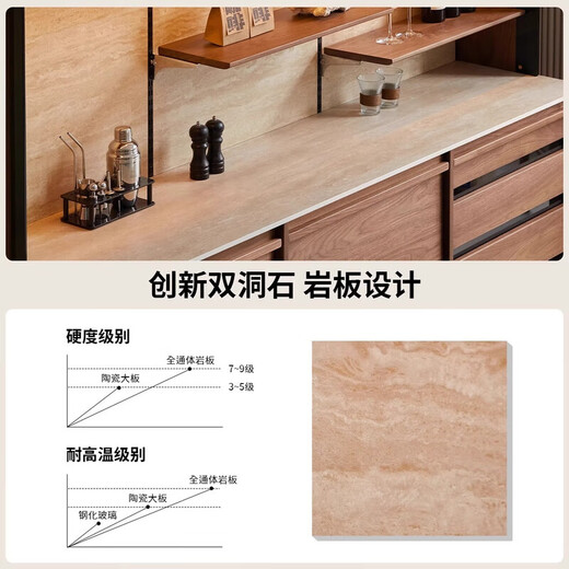 His Highness solid wood slate sideboard against the wall integrated North American black walnut travertine cabinet storage storage tea cabinet