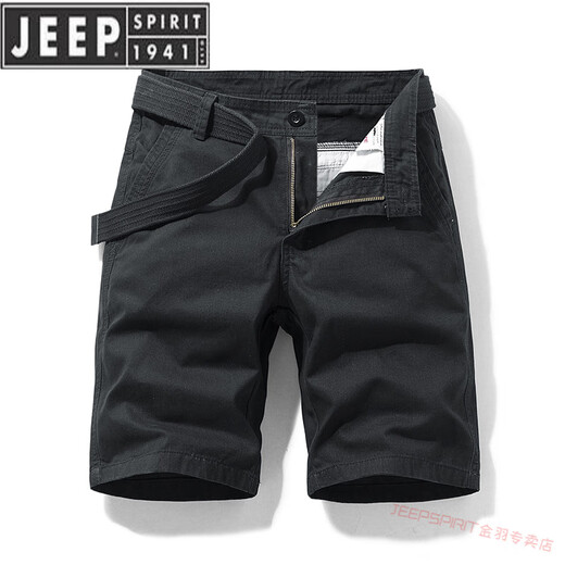 JEEP SPIRIT品牌优选多口袋纯棉工装短裤男宽松直筒五分夏季ins休闲中裤全棉 17152蓝色 31