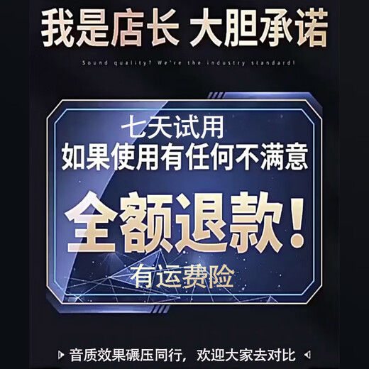 JBA outdoor square dance singing speaker with sound card professional karaoke speaker high-power trolley speaker wireless bluetooth school meeting event hotel portable wireless microphone A-26 (8 inches) + luxury gift package