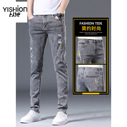 Avec un jean mince d'été pur (Yishion), des pieds minces pour hommes, un pantalon masculin, une marque à la mode déchirée élastique 2025 pantalon long masculin 6636 Gray 31