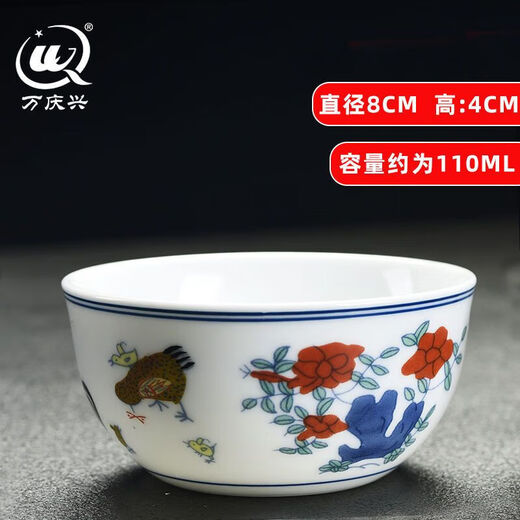 Chicken Crock Cup Daming Chenghua Doucai Antique Kung Fu Tea Cup Tea Set Ceramic Glaze Color Tea Cup Master Single Cup Large Chicken Crock Cup (Single Cup) 110ml