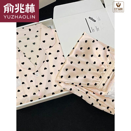 俞兆林（YUZHAOLIN）2025年新款冰丝睡衣女士短袖夏季薄款绸可外穿家居服套装春夏天 YX9214 L (95-115)斤