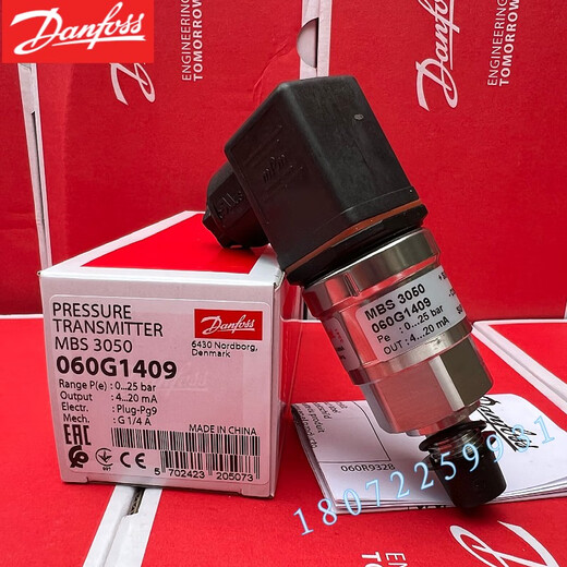 Danfoss MBS4050 060G3277/060G3275/060G3274/060G3272/060G3271 060G3271