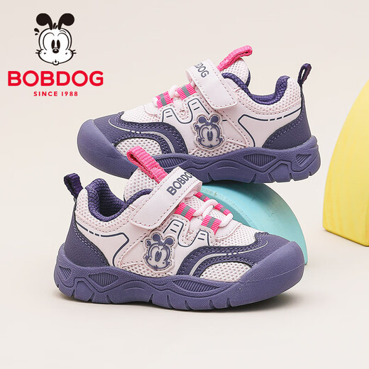 Babudou Children's Shoes Girls' Mesh Breathable Baby Shoes Autumn Versatile Children's Toddler Shoes 102353002 Light Pink/Dark Purple 23