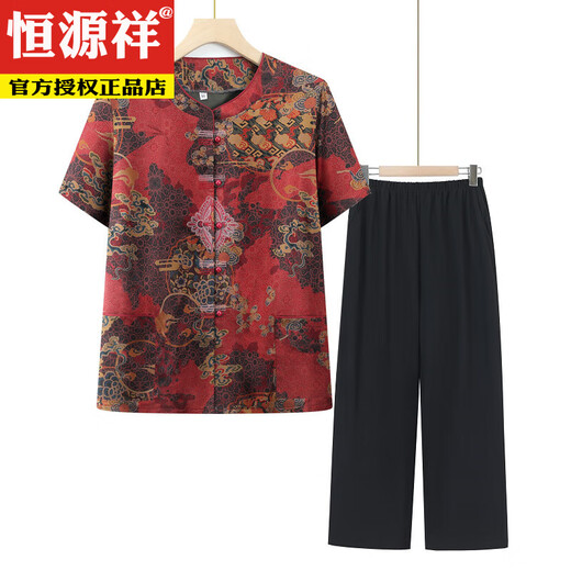 Hengyuanxiang Oma New Chinese Anzug mittlerer und älterer Sommerkleidung Frau Mama Mama Kurzärärmelhirt ältere Kleidung Hose T6636 Red [Top] 5xl empfohlen 140-160jin [Jin gleich 0,5 kg]