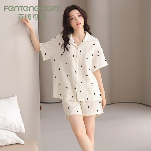 
FENTENGCARE Women's Pajamas Women's Summer 2025 New Cloud Soft Short Sleeve Short Sleeve Cardigan Can Wear Outside Comfortable Home Clothes Q3