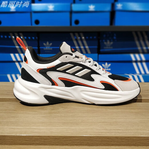 阿迪达斯 （adidas）跑步鞋男鞋女鞋2025夏季新款运动鞋SPIRITAIN 2000缓震老爹鞋休闲 JH7371黑白橙 28 45 (0MM)
