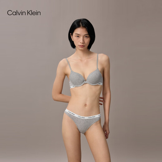 Calvin Klein sous-vêtements [Cadeau chinois de la Saint-Valentin] 25 Spring and Summer Women's CK Jacquard Taist Cotton Bikini Briefs D1618O P7A-COCOUT BLUE GRY 1 BRIPE M M