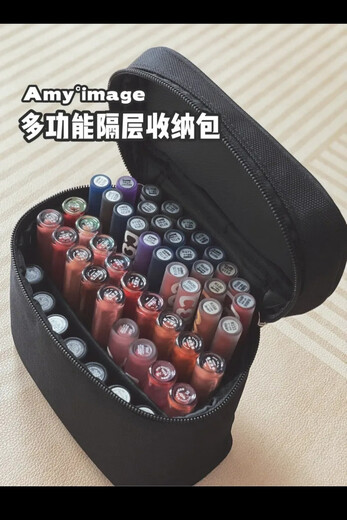 口红收纳包便携式大容量化妆品收纳盒防尘防潮口红盒便携式 黑色口红包6187#