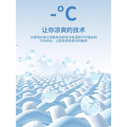雅鹿莫代尔背心爸爸睡衣夏季款无袖2025新款中老年男士冰丝家居服套装 NSANM-12023 XL (建议140-150斤)