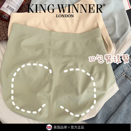 King Winner King King Winner Modal Wain Rear For Women Simple 2025 NUEVA GIRL CANDADORA Y COMIDAD COLOR SIDA CORRAL ALTABLE SIN TRACE 7-9930 SELECCIÓN DE PACACIÓN sin notas enviadas aleatoriamente 3 piezas m (85-110jin [Jin equivale a 0.5 kg])