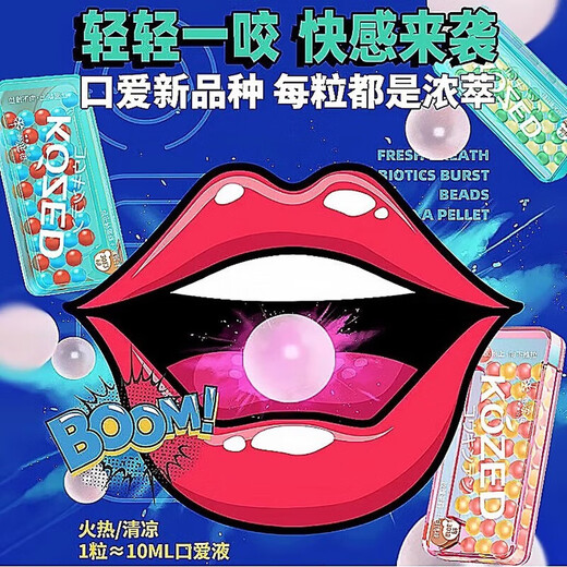 独爱速攻情趣婚纱新娘超污御姐战袍制服母犬衣服内裤夫妻刺激高档多水 绿豆奶昔味一盒】qq护士内衣血滴子可塞入后妈连身衣 比基尼超裸可舔裸胸性感纯欲情趣床上诱惑紫色皮鞭假阴