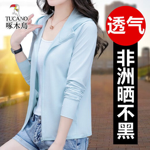 Woodpecker Ice Silk Scred Screen Vêtements Summer Femme Nouvelle veste de vélo mince UV Breatch White M