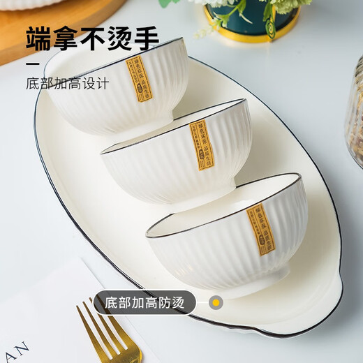 Haoya underglaze color Jingdezhen ceramic tableware ceramic dishes set bowls, spoons and chopsticks combination microwave oven 16 heads Moya