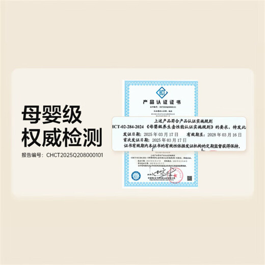 SUPOR health pot all-glass kettle office mini tea maker stew all-in-one teapot household flower teapot small thermostatic pot 0 glue health electric kettle touch + 304 stainless steel filter 1L 10Y02Q