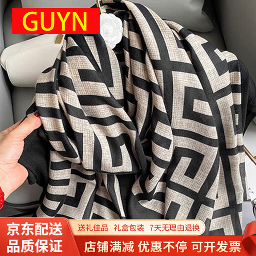 GUYN official website scarf for women 2025 new autumn and winter scarf for women long shawl birthday gift for girlfriend black friend practical wife