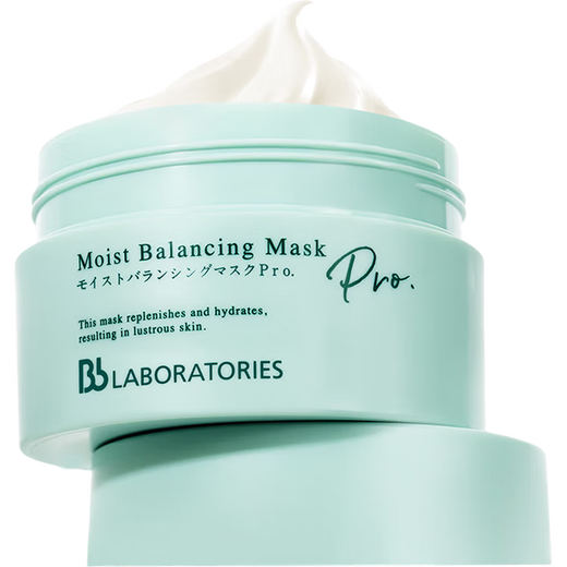Bb LABORATORIES endorsed by Zhang Xinyu Bi Laibao Resurrection Grass Mask 2.0 Mask 175g anti-wrinkle, firming and hydrating