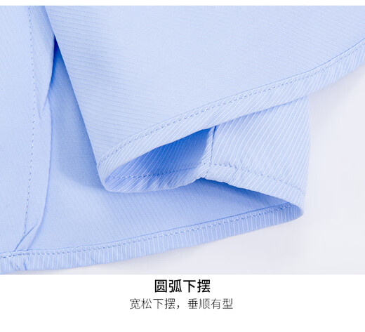 Student Yan Jiansshe Bank Workwear Damen-Kurzärärmel-Hemd Frühling und Sommerprofi Hemd Construction Bank Arbeitspeur