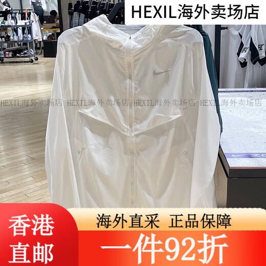 耐克（Nike）外套男装春季新款梭织连帽防风舒适透气休闲运动服夹 CZ9071-100白色 2XL 均码