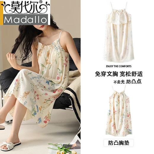 Modal Hosendender Nachthemd für Frauen für Sommer Frauen Wolken Baumwollpyjamas für Frauen können sexy Kleid mit Brustpolster -Baumwollgarn Sommer 6623 [Wolke Baumwolle mit Brustpolster] M.