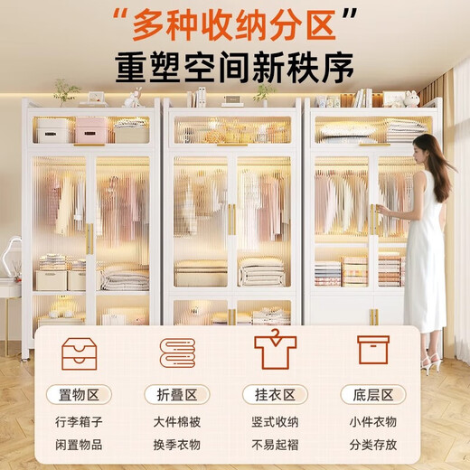 
Simple wardrobe bedroom home rental house assembled metal all-steel frame new style wardrobe small storage cabinet PC double door wardrobe 800*500*1585