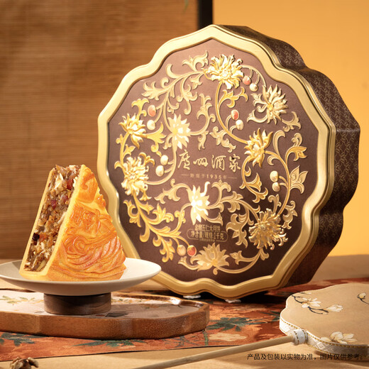 Guangzhou Restaurant Double Yellow Pure White Lotus Paste Mooncake Cantonese Mooncake Gift Box 750g/box Mid-Autumn Festival Gift Mooncake Employee Group Purchase Welfare Souvenir Gift Box Light Purple