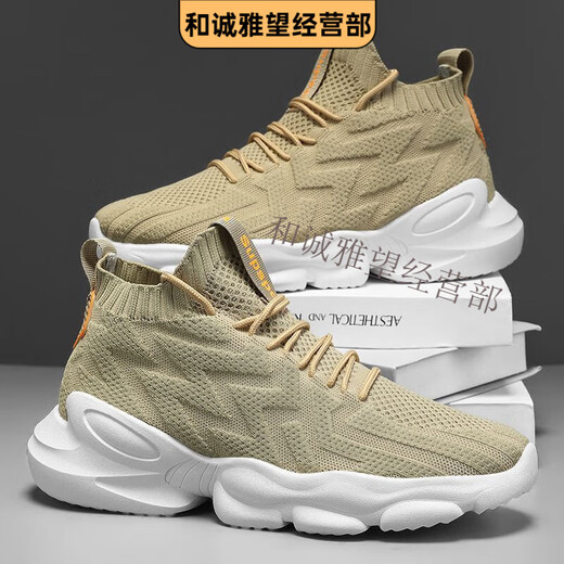 Zapatos fujian yuyuan zapatos para hombres nuevos zapatos deportivos de malla transpirable transpirable