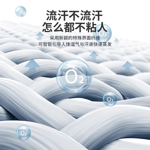 Yinghu (Yinghu) Спортивный костюм Мужской быстросохлый весенний и осенний настольный теннисный теннисный теннисный марафонский марафонская униформа.