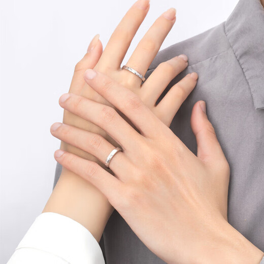 DR999 pure silver couple ring, eternal vows for men and women, niche light luxury model 520 Chinese Valentine's Day ring for girlfriend, female ring