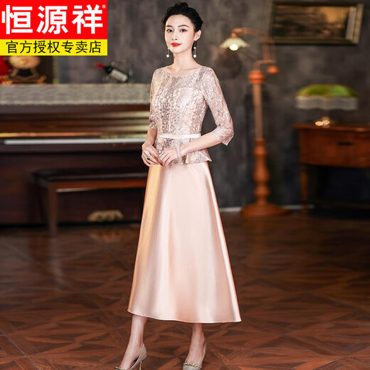 Hengyuanxiang champagne color happy mother-in-law wedding banquet dress 2025 new women's wedding May Day noble young mother high-end dress champagne color 7-quarter sleeves XL